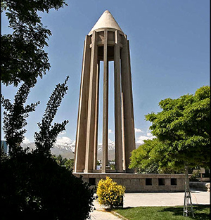 Hamedan-tomb-of-Avicenna